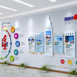 文化氛围营造
